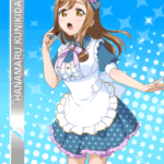 1236060 N1129Hanamaru