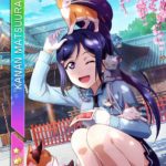 1236060 N1144Kanan