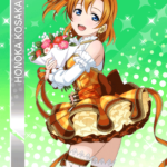 1236060 N1148zzidolizedHonoka