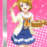 1236060 N1157Hanayo