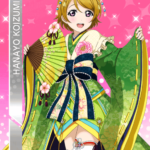 1236060 N1157zzidolizedHanayo