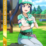 1236060 N1164Kanan