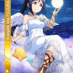 1236060 N1187Kanan