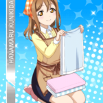 1236060 N1191Hanamaru