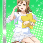 1236060 N1196Hanamaru