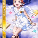 1236060 N1197Chika