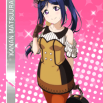 1236060 N1217Kanan