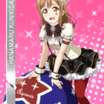 1236060 N1229Hanamaru