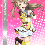 1236060 N1236xzidolizedKotori