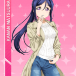 1236060 N1241Kanan