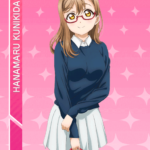 1236060 N1245Hanamaru