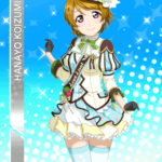 1236060 N1255xzidolizedHanayo