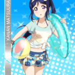 1236060 N1259Kanan