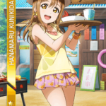 1236060 N1261Hanamaru