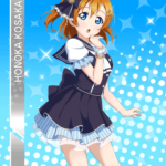 1236060 N1266Honoka