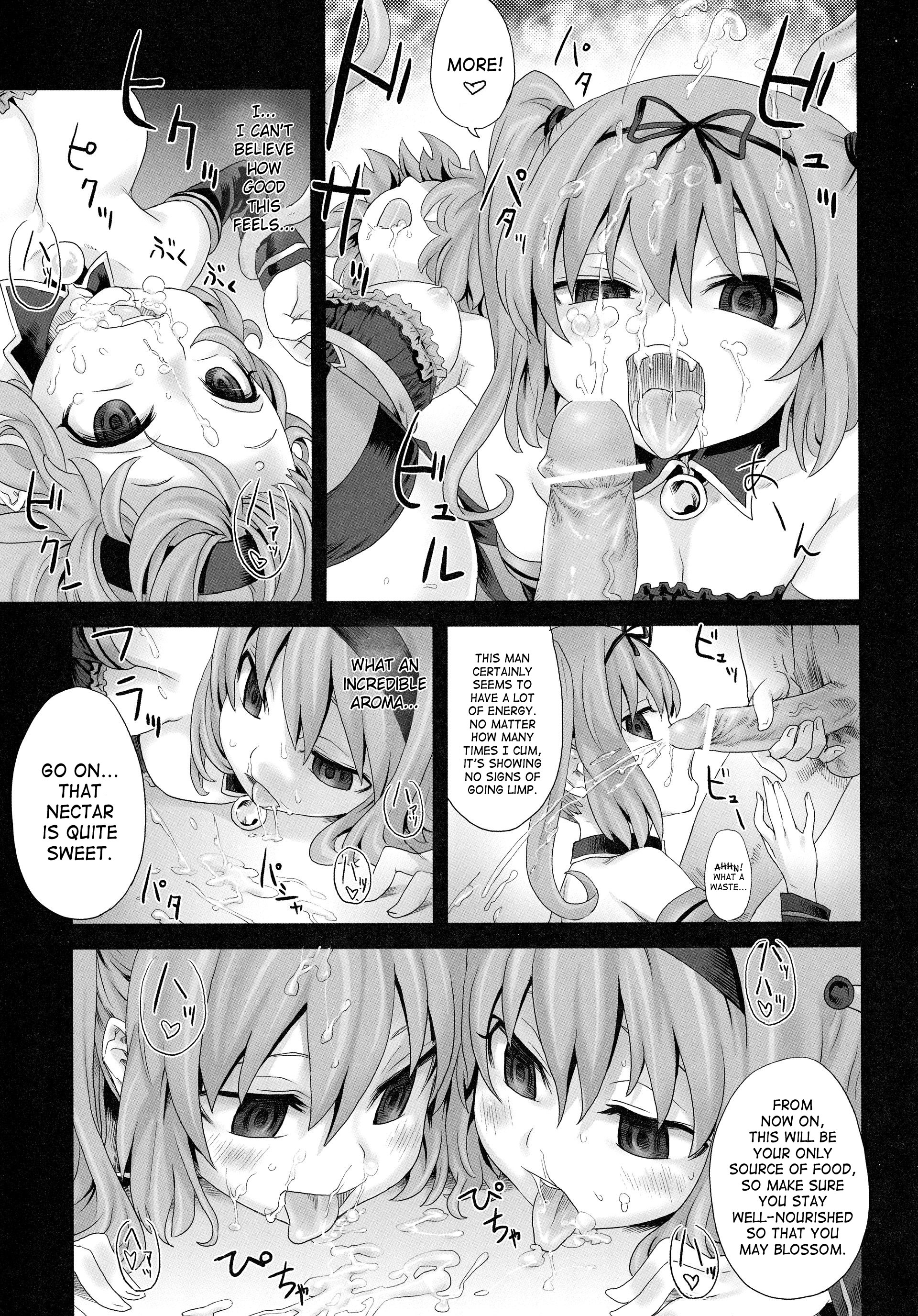 Victim girls hentai manga фото 101