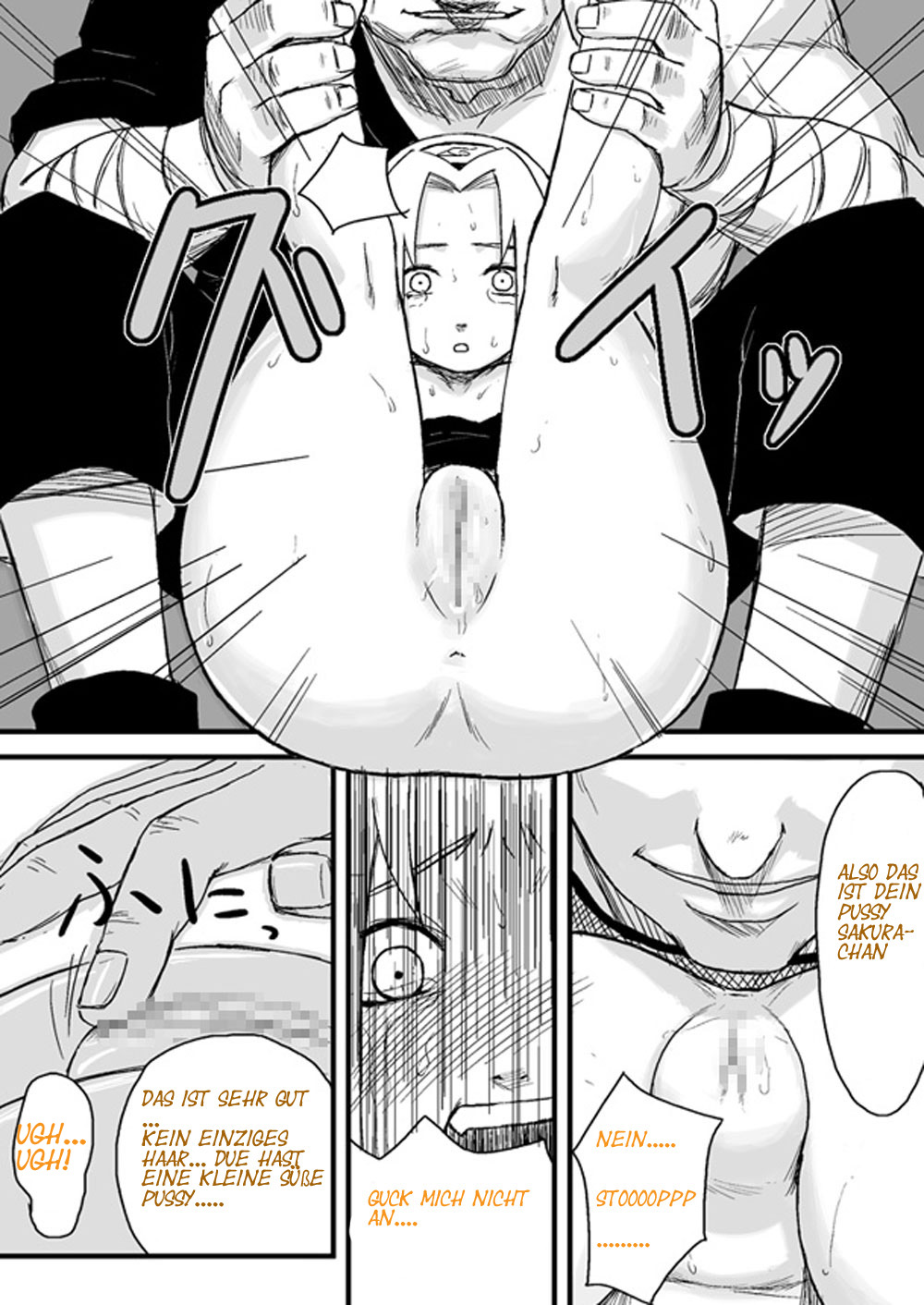 Ninja hentai manga фото 26