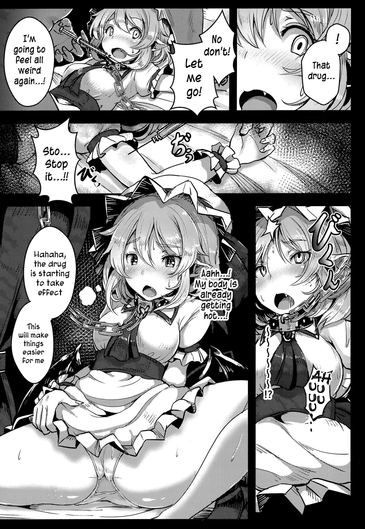 Drugged hentai manga фото 75