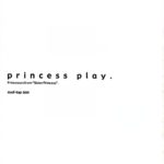 251057 princess play 02