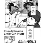 280994 Ooyamada Mangetsu Little Girl Hunt 069