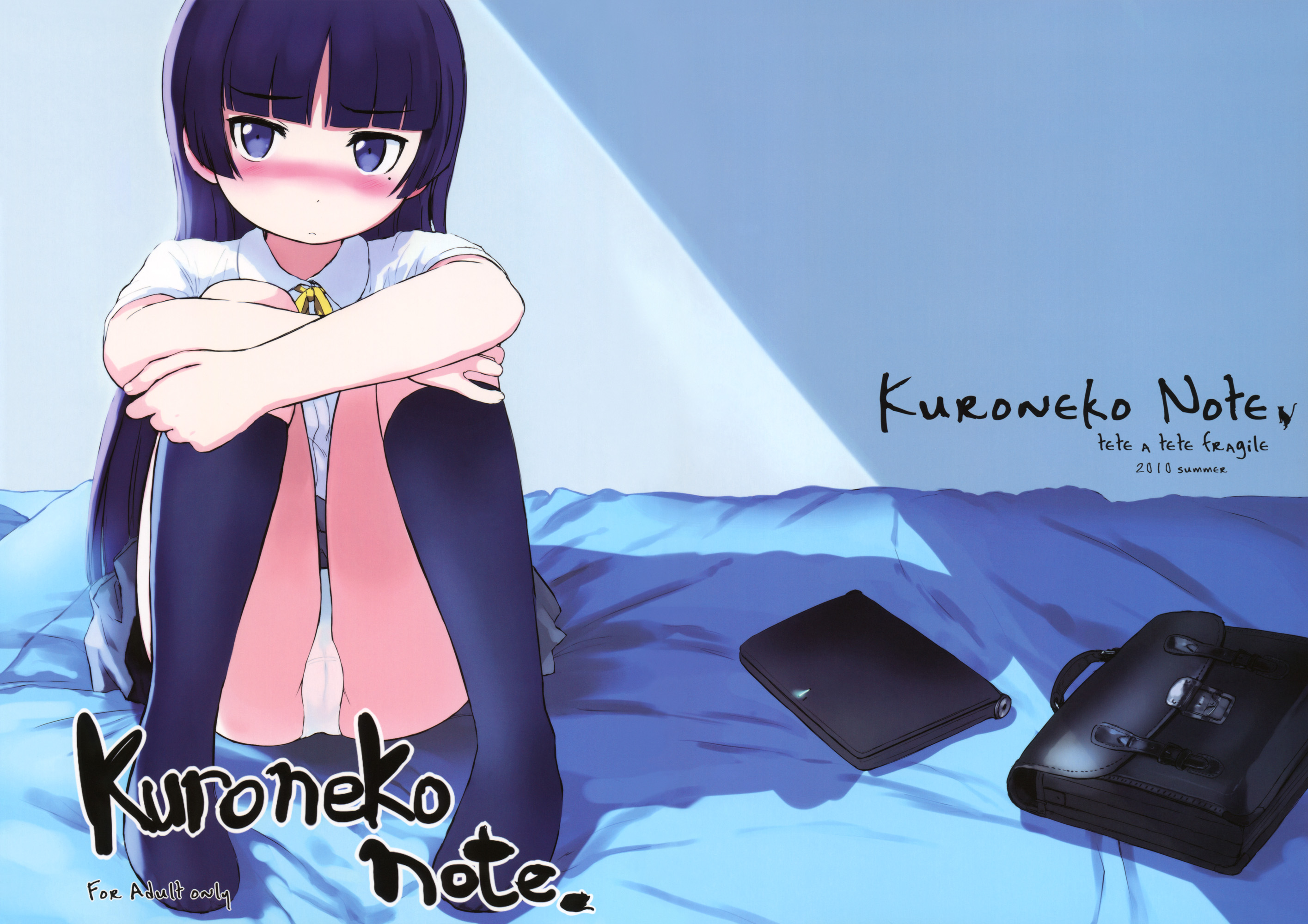 286016 main Kuroneko 001