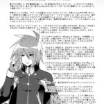 1271153 24850329 p21 web SYMPHONIA