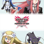 1271153 24850329 p22 web SYMPHONIA