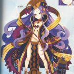 1271832 FGO Material V 196