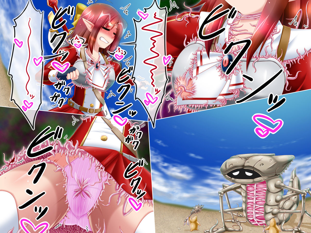 Klee prank adventure hentai game фото 112