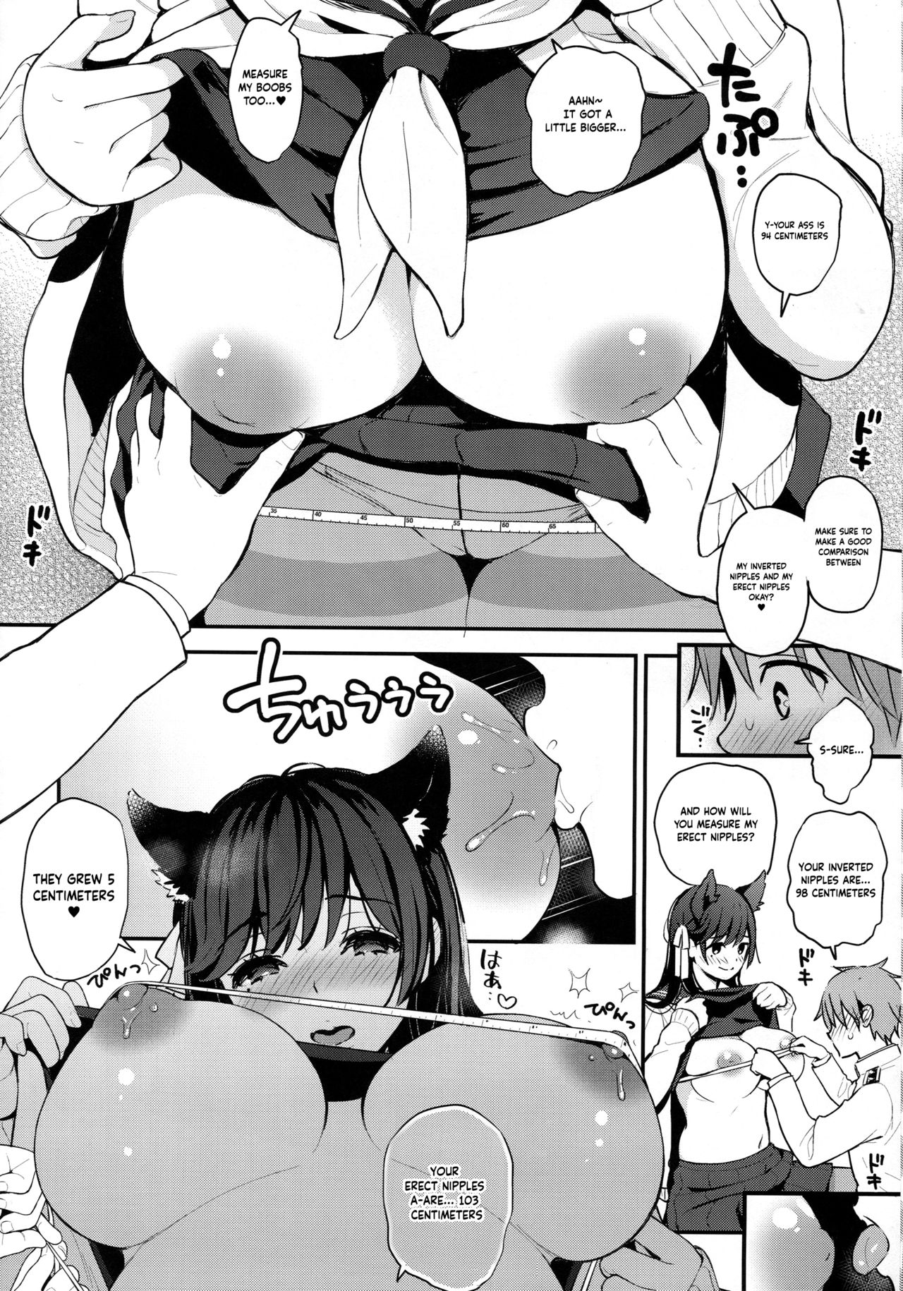 Read C Tengu Kotengu Kotengu Boku To Atago Onee San No Natsuyasumi Sei Kansatsu Nikki