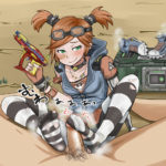 Gaige 14