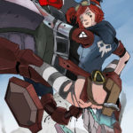 Gaige 24