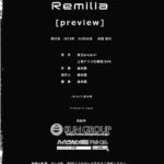 1289452 Frandre vs Remilia preview 024