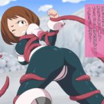 1293014 10 ochaco 00 1 00