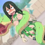 1293014 11 tsuyu 00 13