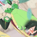 1293014 11 tsuyu 01 07