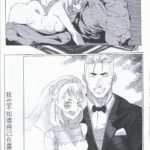 1322208 Scan0025