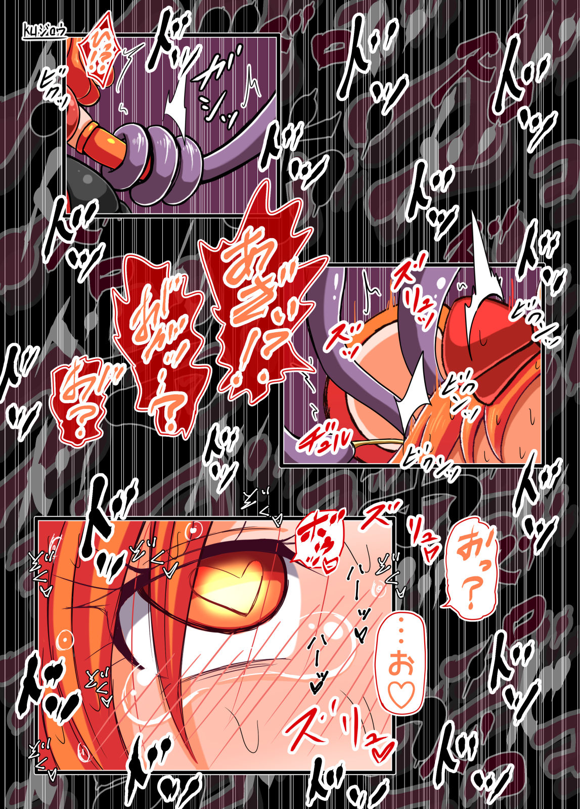 her body convulsing with pleasure