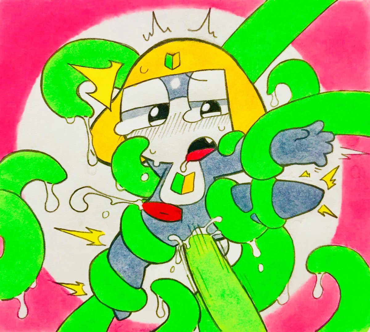 Sergeant keroro manga