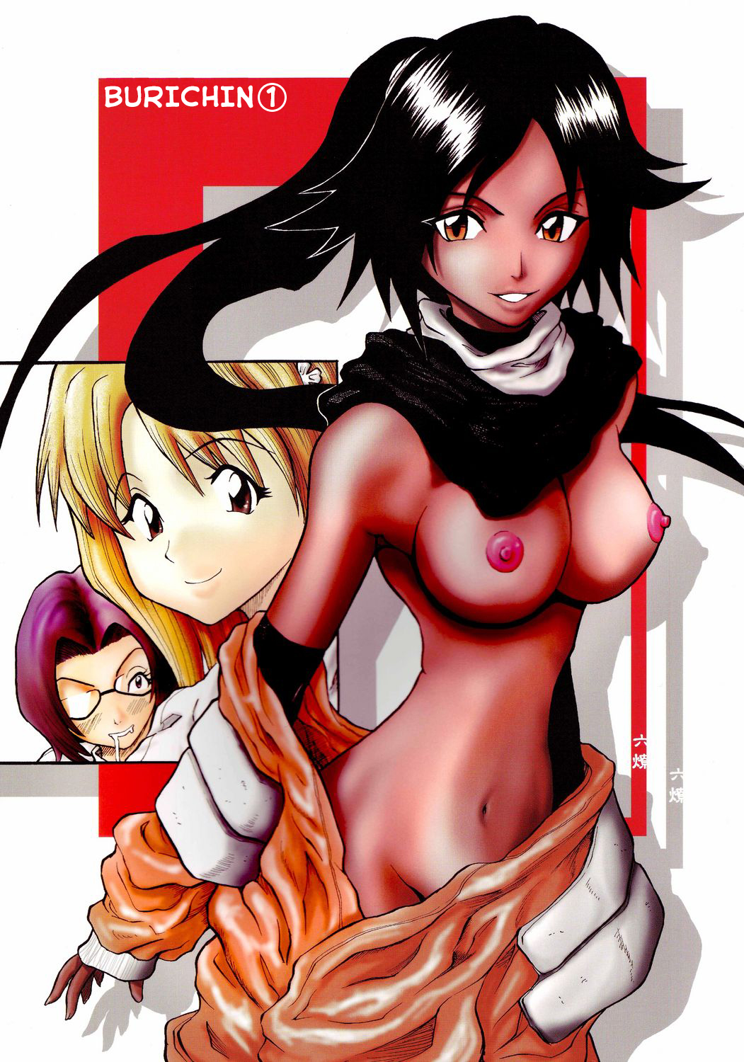 Xxx Momoch - Muryou Porn Comics Â» Hentai Porns - Manga And Porncomics Xxx Hentai Comics