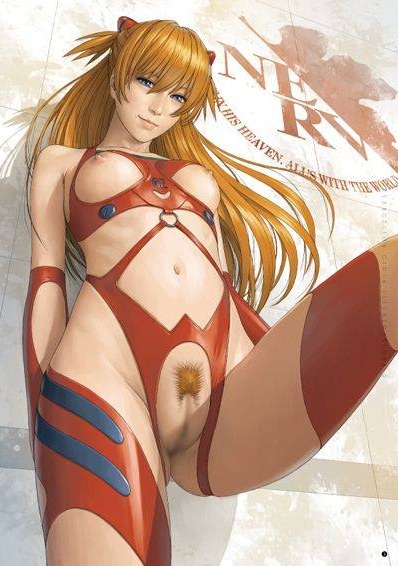 Read illusion EVA XXVI Hentai Online porn manga and Doujinshi