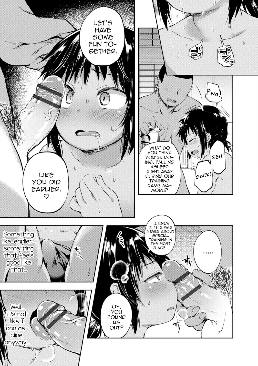 English hentai manga doujinshi фото 70