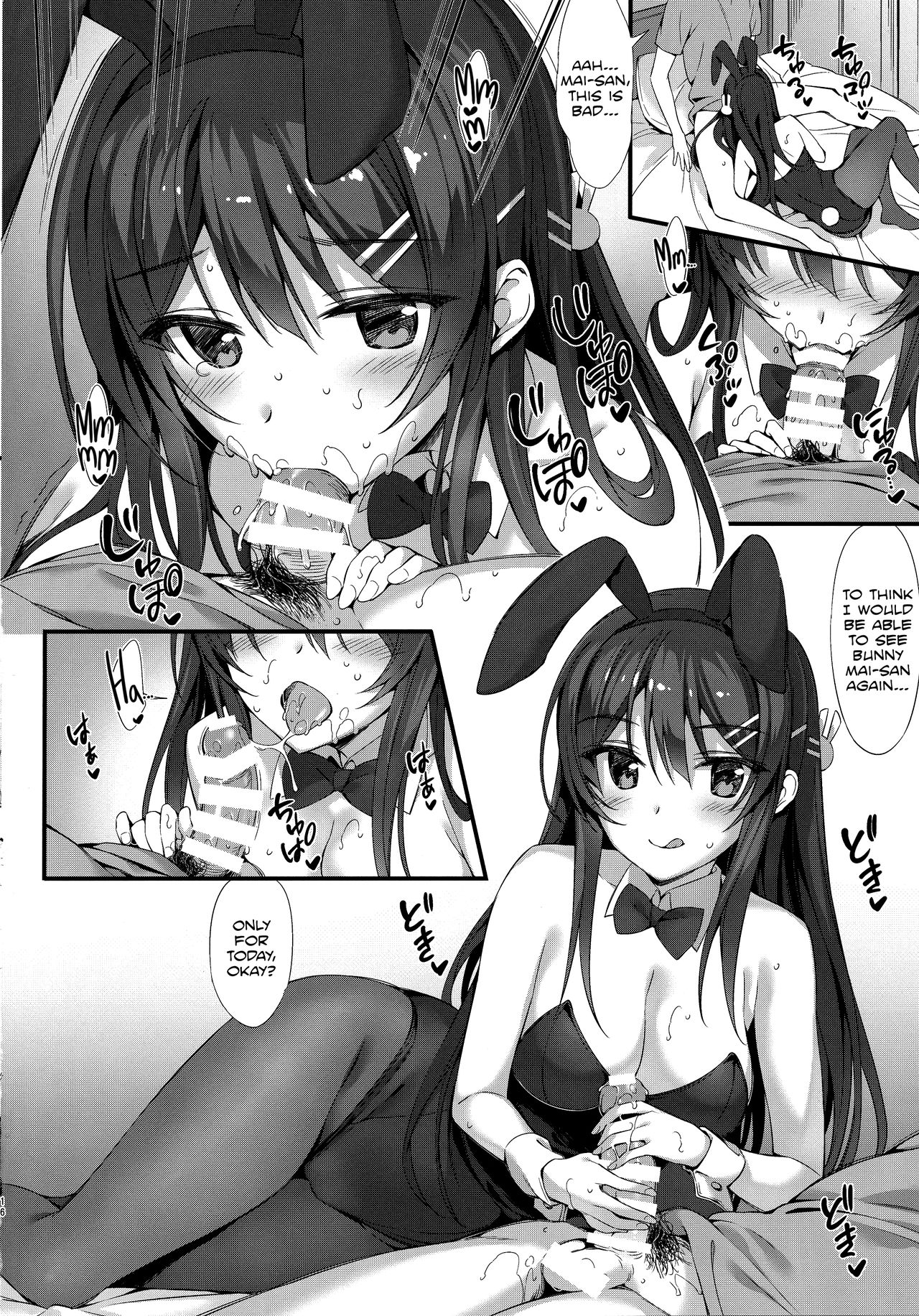 Bunny girl senpai hentai manga фото 76