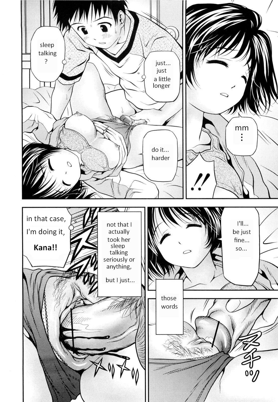 Manga. on Atori K Imouto Bloomer Little Sister Bloomers Ch. 