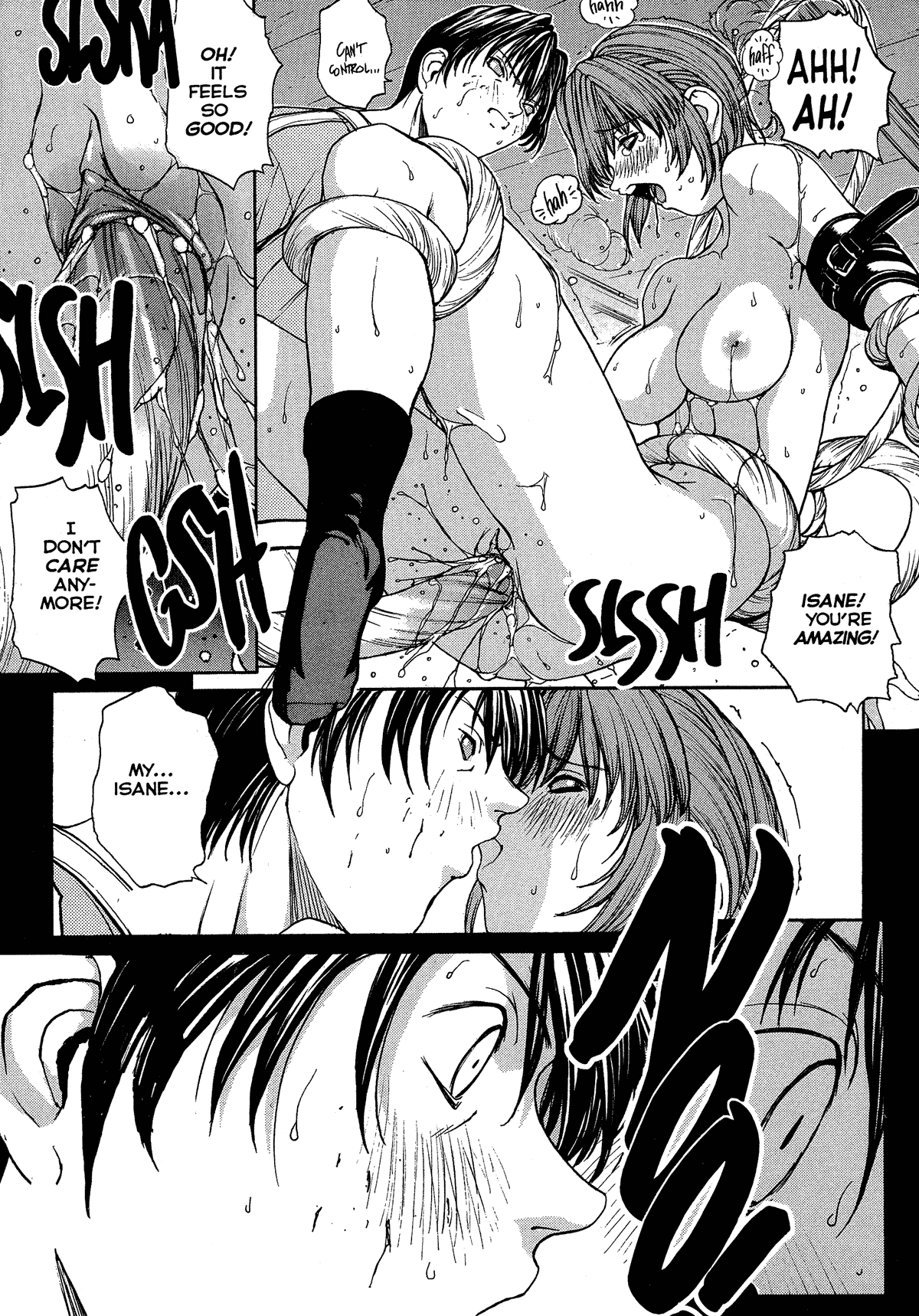 Read Sex Warrior Isane XXX #4 Hentai Porns - Manga And Porncomics Xxx