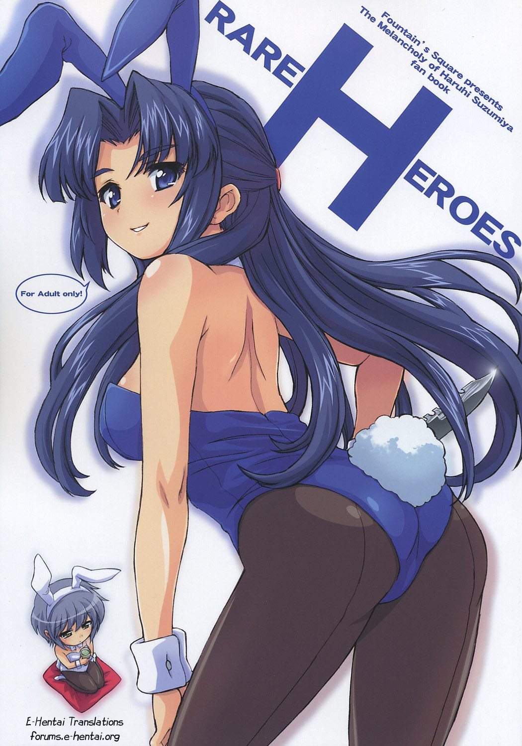 Read (C71) [Fountains Square (Hagiya Masakage)] RARE HEROES (The  Melancholy Of Haruhi Suzumiya) [English] [E-Hentai Translations] Hentai  Porns - Manga And Porncomics Xxx