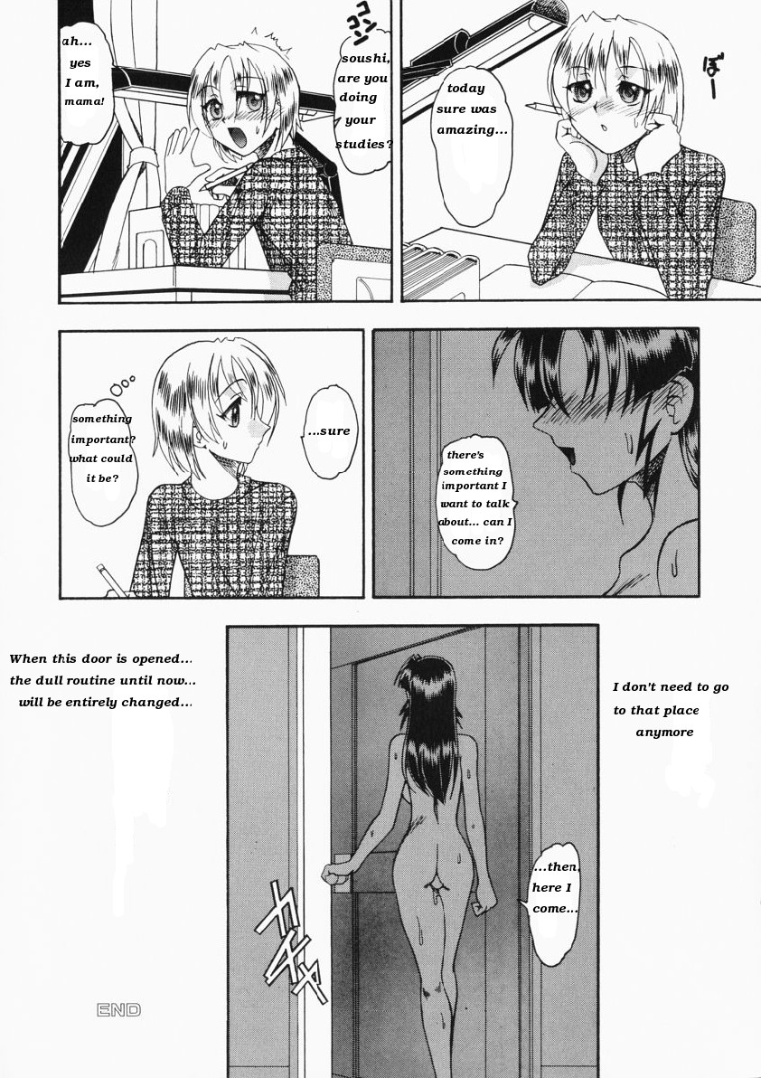Read Mokkouyou Bond Reversi Onee Sama Wa Shota Shikou English Hentai Porns Manga And