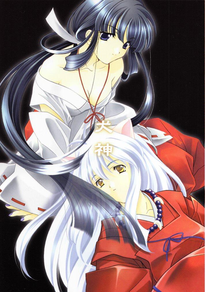 Inuyasha Shemale Porn - Read [Kyougetsutei (Miyashita Miki, Mochizuki Nana)] Inugami (Inuyasha)  Hentai Porns - Manga And Porncomics Xxx