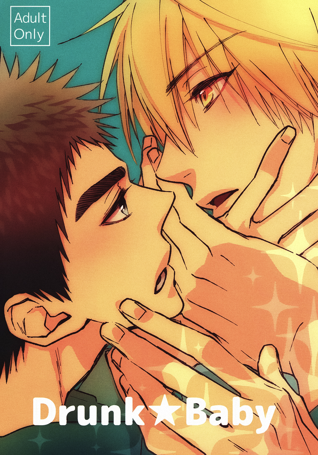 Read HaruCC19 Pinknock Piyo Drunk Baby Kuroko