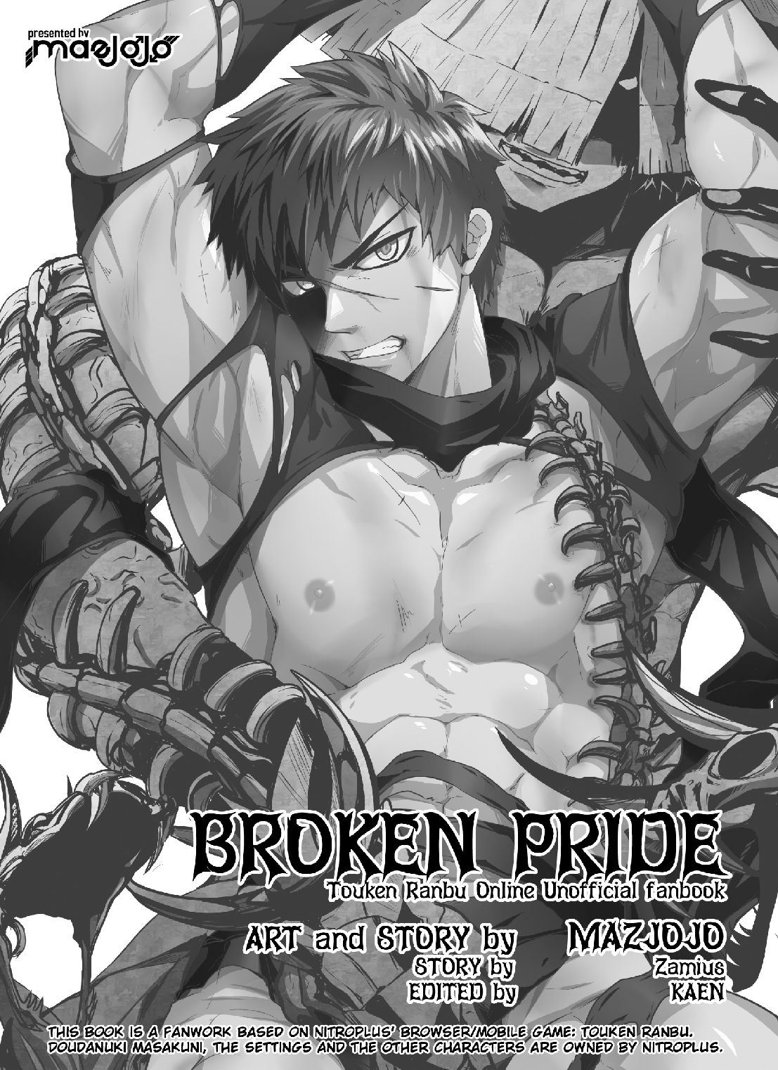 Read [Black Monkey (Mazjojo, Zamius)] Broken Pride (Touken Ranbu) [English]  [Decensored] Hentai Porns - Manga And Porncomics Xxx